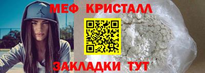 бутик Тара