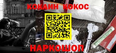 мескалин Татарск