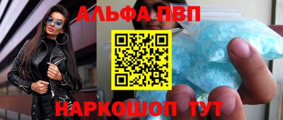 бутик Тара