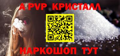 бутик Тара