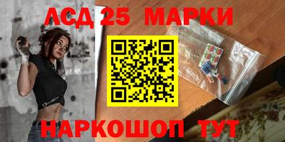 бутик Тара