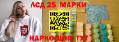 меф Тверь