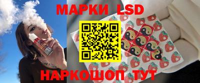 мескалин Татарск