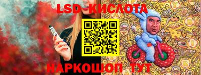 бутик Тара