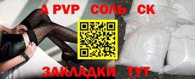 бутик Тара