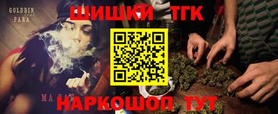 мескалин Татарск