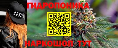 мескалин Татарск