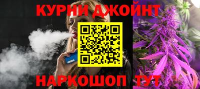 бутик Тара