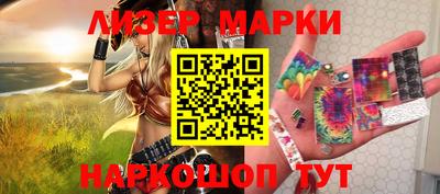 меф Тверь