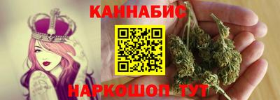 бутик Тара