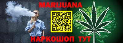 бутик Тара