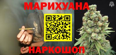 бутик Тара