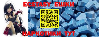 бутик Тара