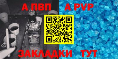 бутик Тара