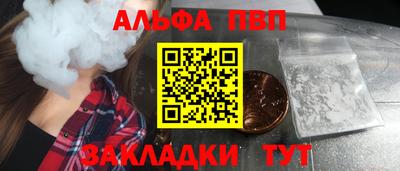 бутик Тара