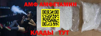 мескалин Татарск