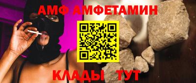 бутик Тара