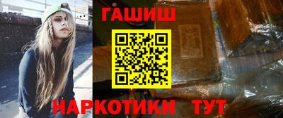 мескалин Татарск