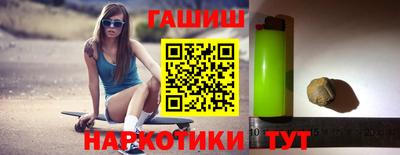 меф Тверь