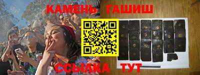 меф Тверь
