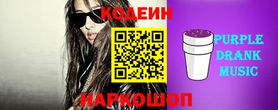 мескалин Татарск